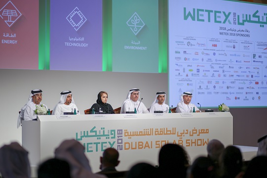 DEWA organise la 20ème édition de WETEX et la 3ème édition de Dubaï Solar Show