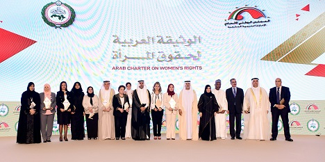 Émirats Arabes Unis : Lancement de la Charte arabe des droits de la femme  par le Conseil National Fédéral