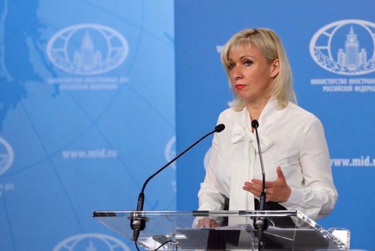 Pratique de la peine de mort : La Russie accuse les Usa de violation des droits de l’homme Pratique de la peine de mort : La Russie accuse les Usa de violation des droits de l’homme