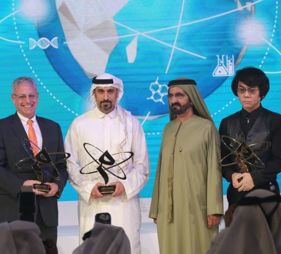 Fifth Edition of the Mohammed bin Rashid Al Maktoum Knowledge now open for submissions