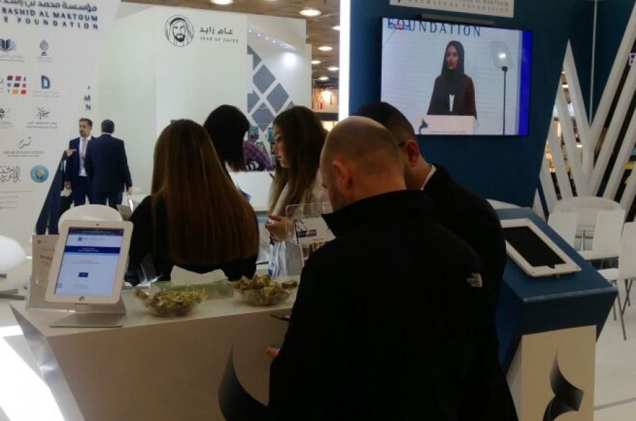Mohammed Bin Rashid Al Maktoum Knowledge Foundation makes its mark at the London Book Fair 2018