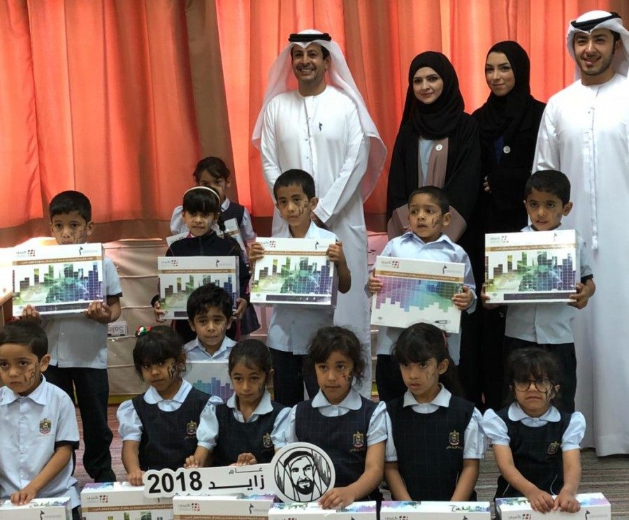 Mohammed Bin Rashid Al Maktoum Knowledge Foundation and HSBC Distribute 700 ‘Smart Reading Library Bags’ in Ras Al Khaimah and Umm Al Quwain