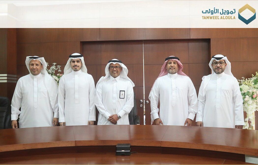 Le fournisseur saoudien de solutions financières Tamweel AlOula réalise des résultats annuel records