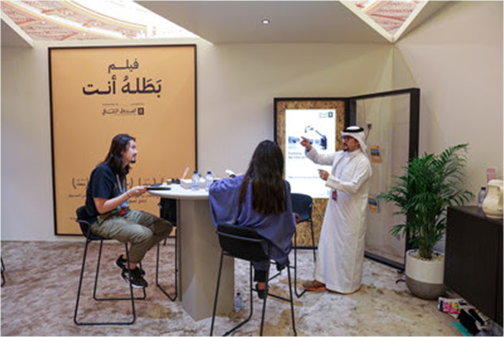 Arabie saoudite :  Le Fonds de développement culturel souligne l’importance de dynamiser le secteur cinématographique du Royaume