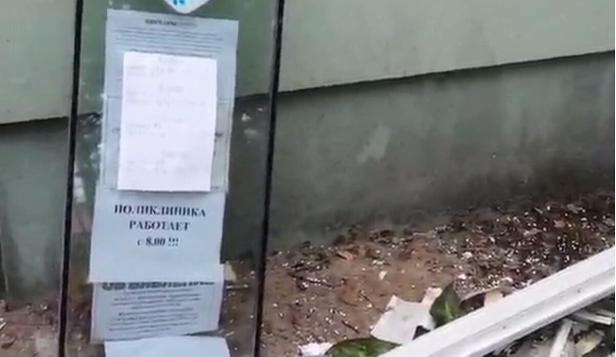 Moscou accuse l’armée ukrainienne d’avoir frappé un hôpital dans l’est, faisant 14 morts