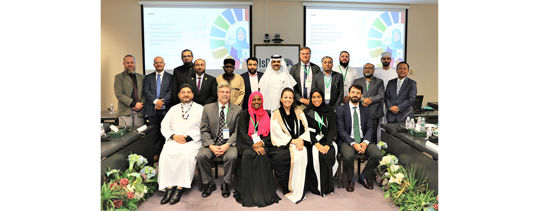 Afrique : Institut de la BID publie la version française du livre sur l’évolution historique de la Banque islamique de développement