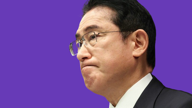 Le Premier ministre japonais Kishida va quitter son poste de chef de faction du parti au pouvoir