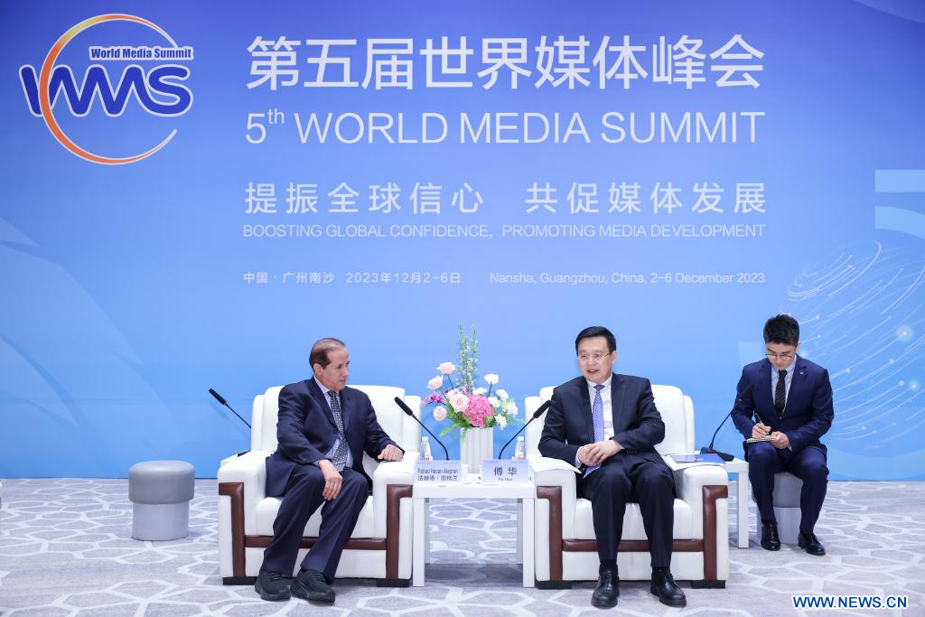Cérémonie d’ouverture du 5e Sommet mondial des médias tenue à Guangzhou