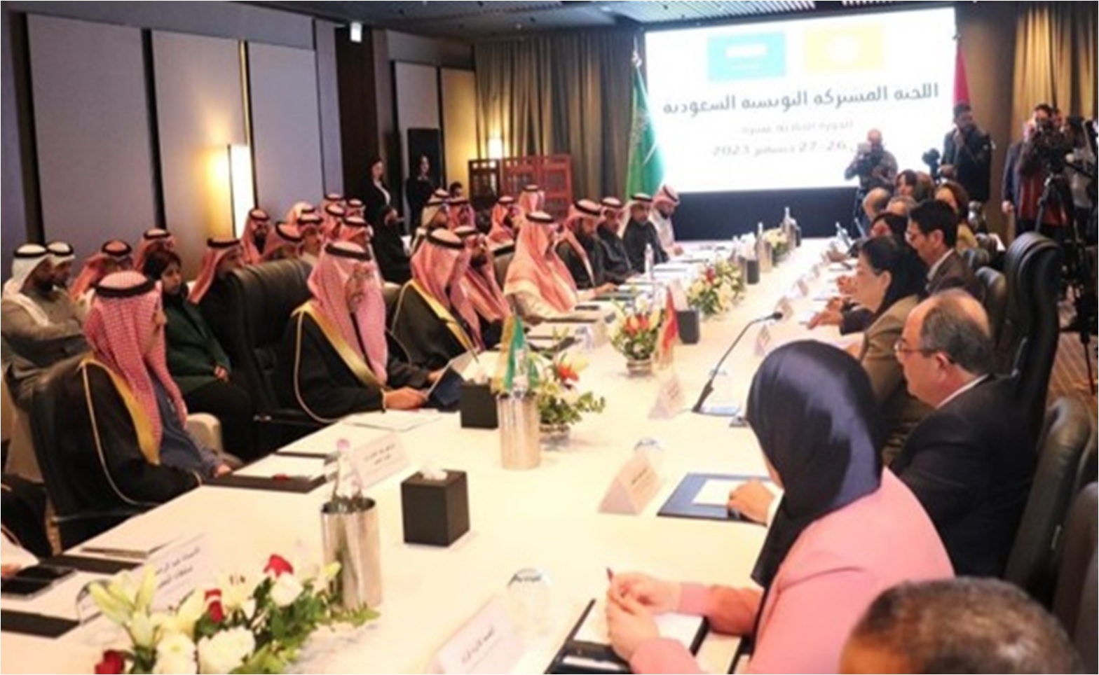 Plus 100 hommes d’affaires tunisiens et saoudiens explorent des potentiels d’investissement