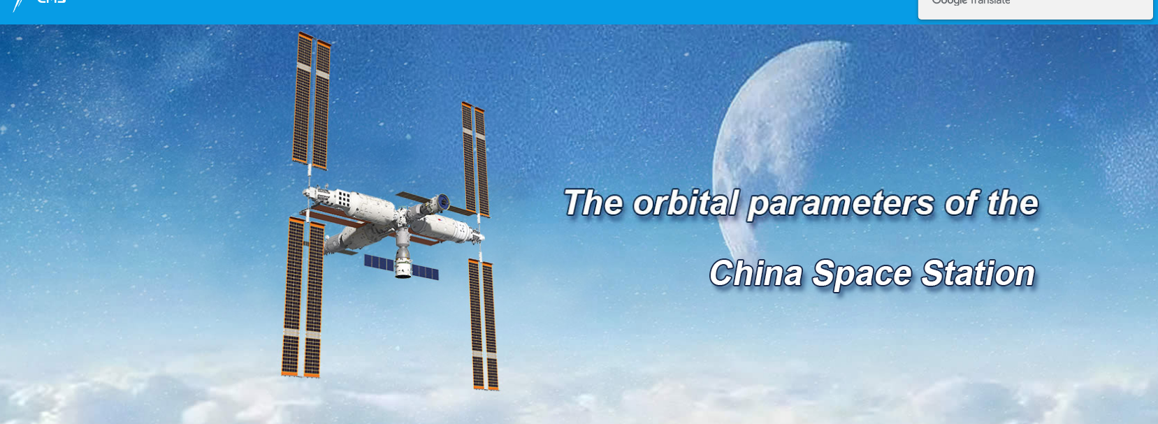 La Chine dévoile les noms des véhicules d’exploration lunaire habités