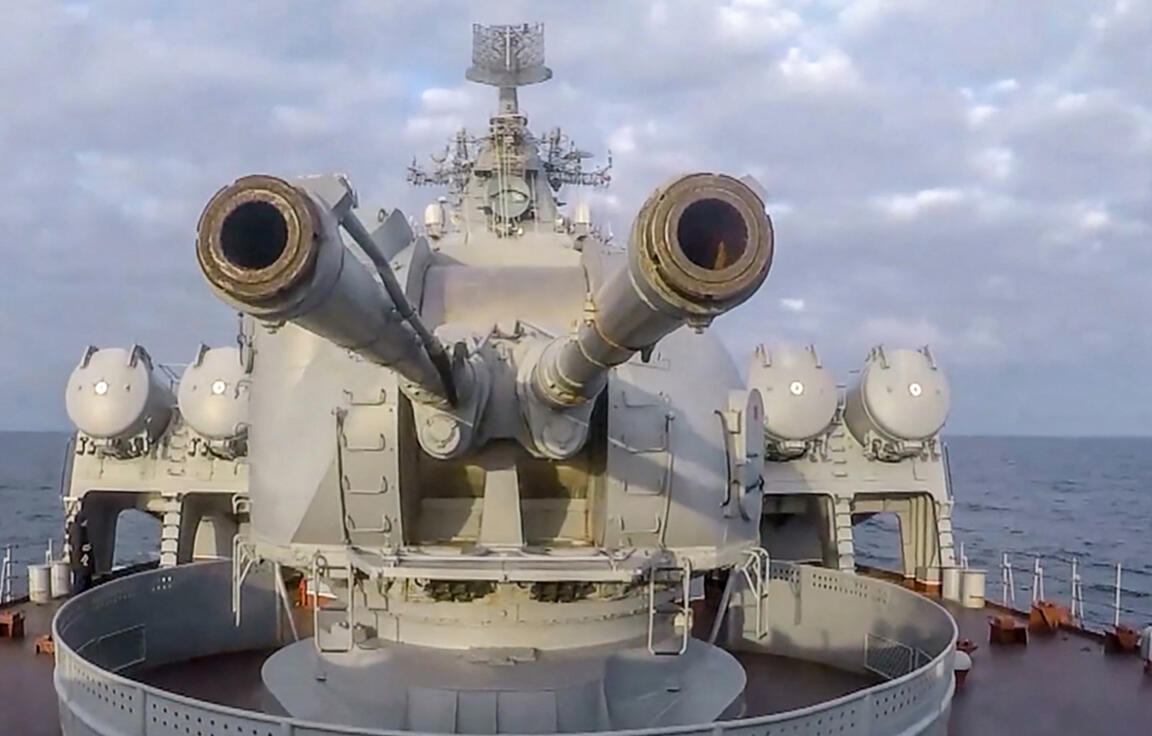 La Flotte russe de la mer Noire enregistre une énorme perte : deux navires supplémentaires touchés