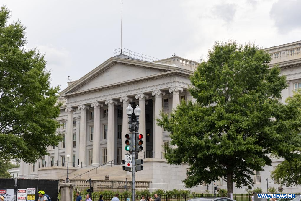 Etats-Unis : la dette nationale dépasse pour la première fois les 35.000 milliards de dollars (SYNTHESE)