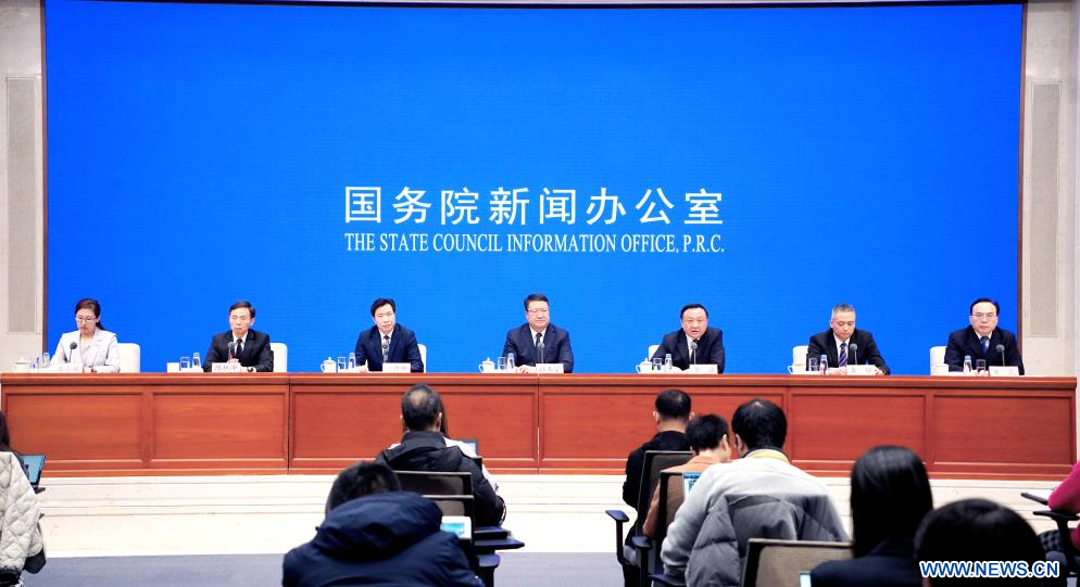 La Chine crée une zone de coopération commerciale à Shanghai pour promouvoir les échanges internationaux