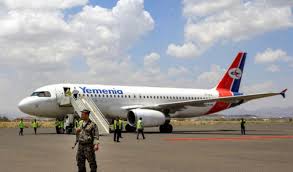 Yemenia Airways annonce la reprise de ses vols internationaux depuis Sanaa