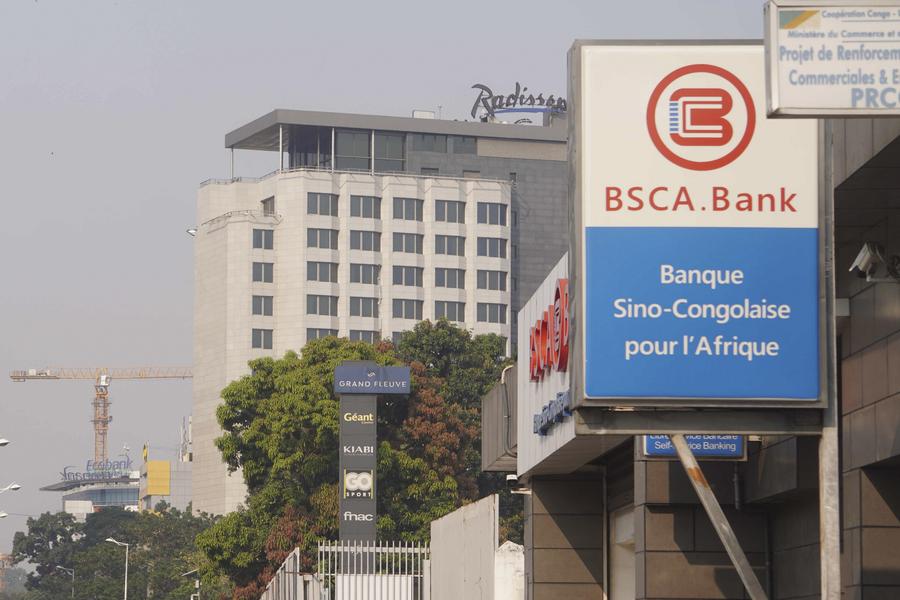 (Multimédia) Congo : la construction du barrage de Sounda va coûter plus de 2 milliards de dollars (ministre)