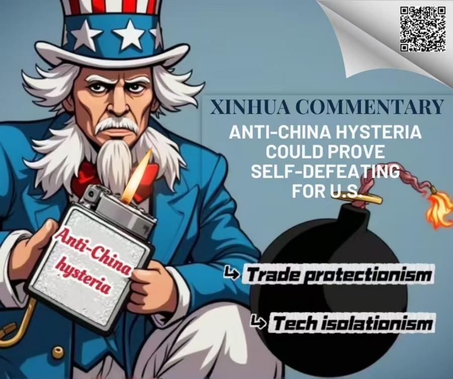 (Multimédia) L’hystérie anti-chinoise pourrait s’avérer contre-productive pour les Etats-Unis (COMMENTAIRE)