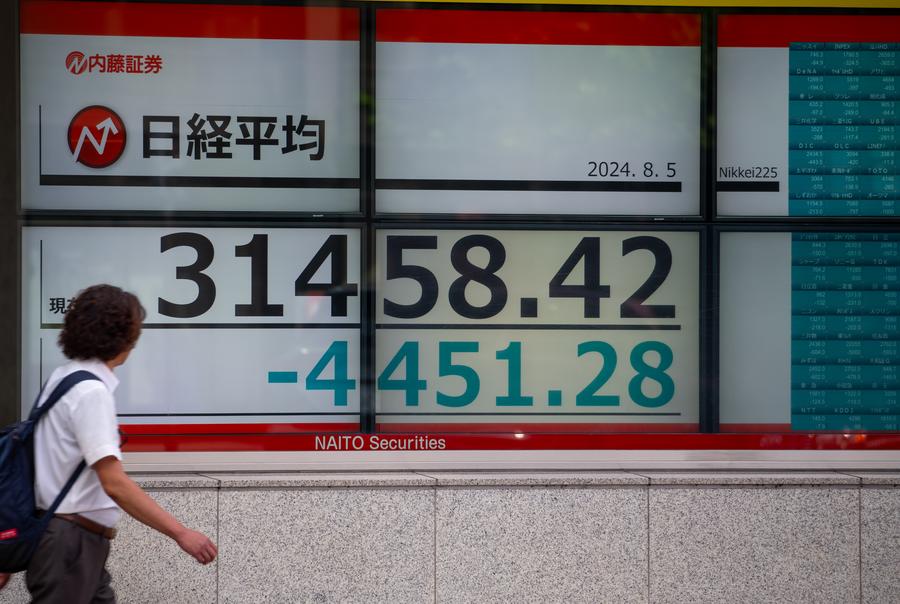 (Multimédia) Le Japon maintient sa vision économique d’une reprise progressive